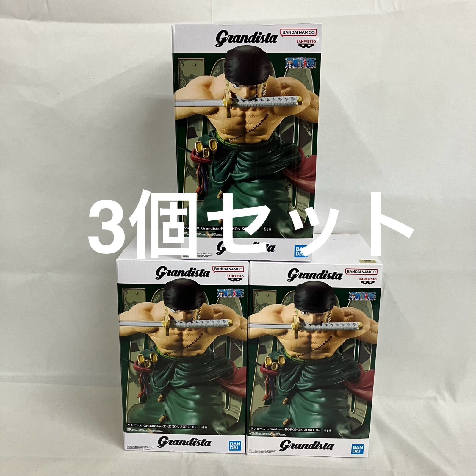 未開封 ワンピース Grandista ロロノア・ゾロ Ⅱ フィギュア 3個セット