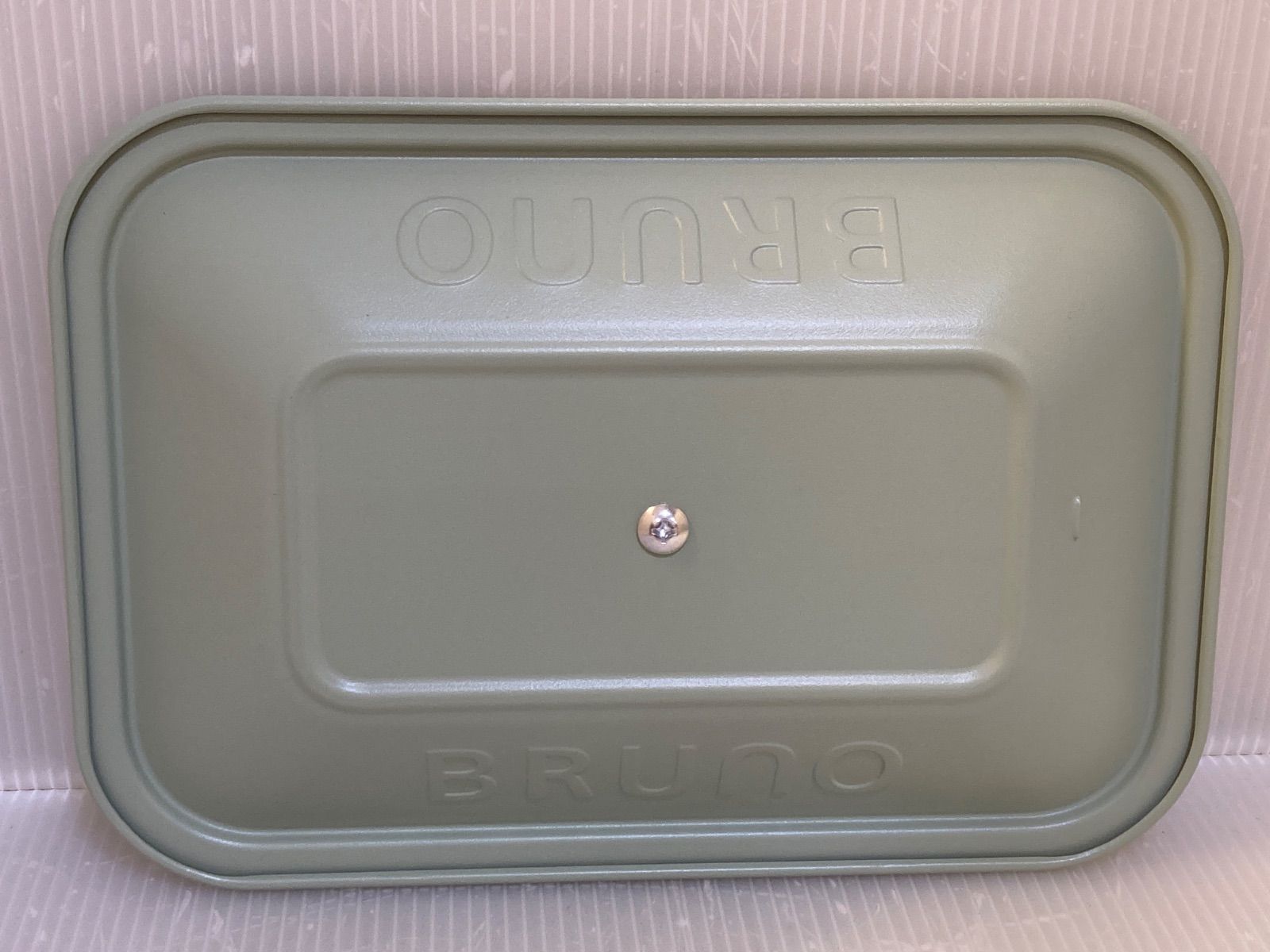 BRUNO コンパクトホットプレート BOE021-CMGR /2021年