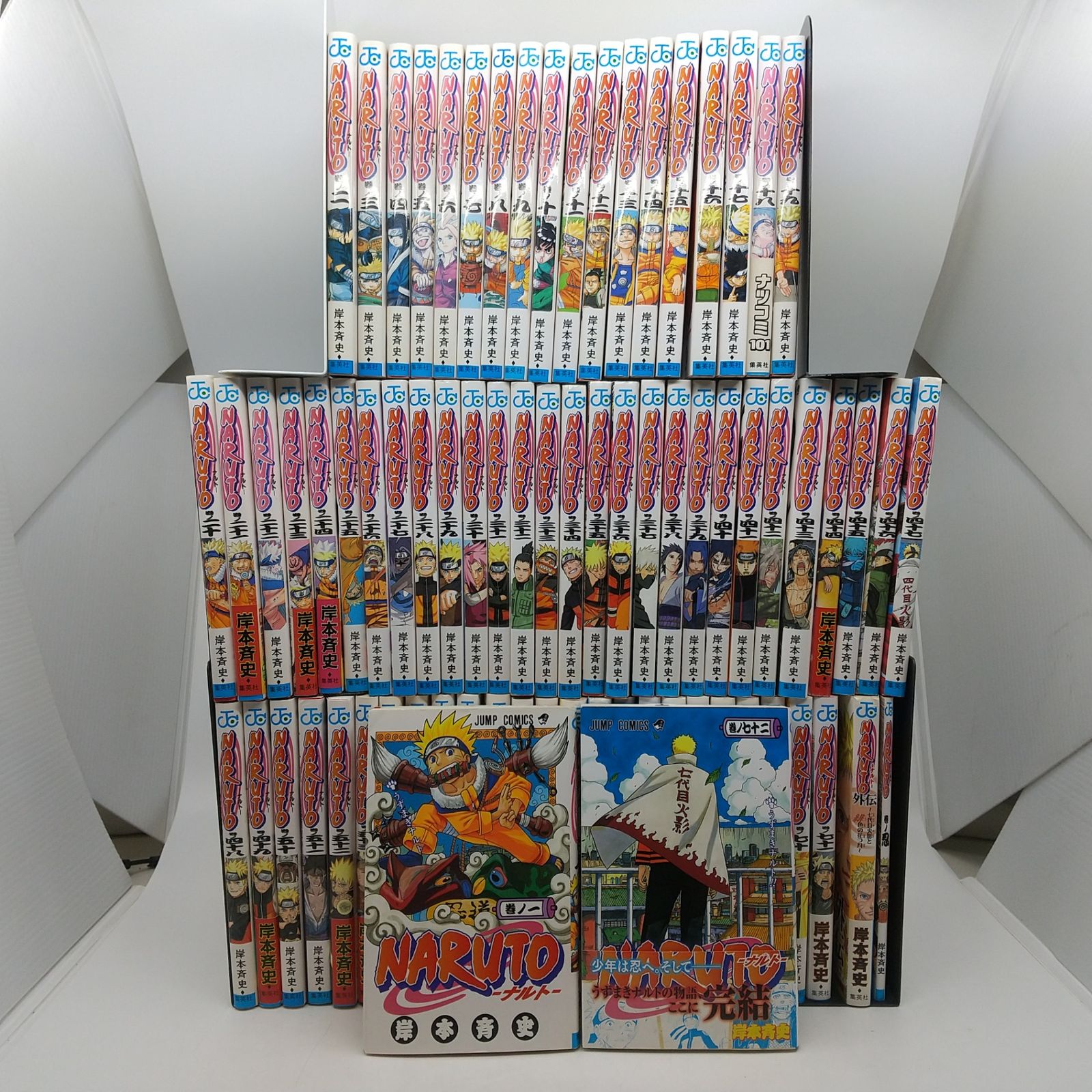 全巻セット＋2冊】NARUTO-ナルト- 全72巻セット＋2冊 岸本斉史