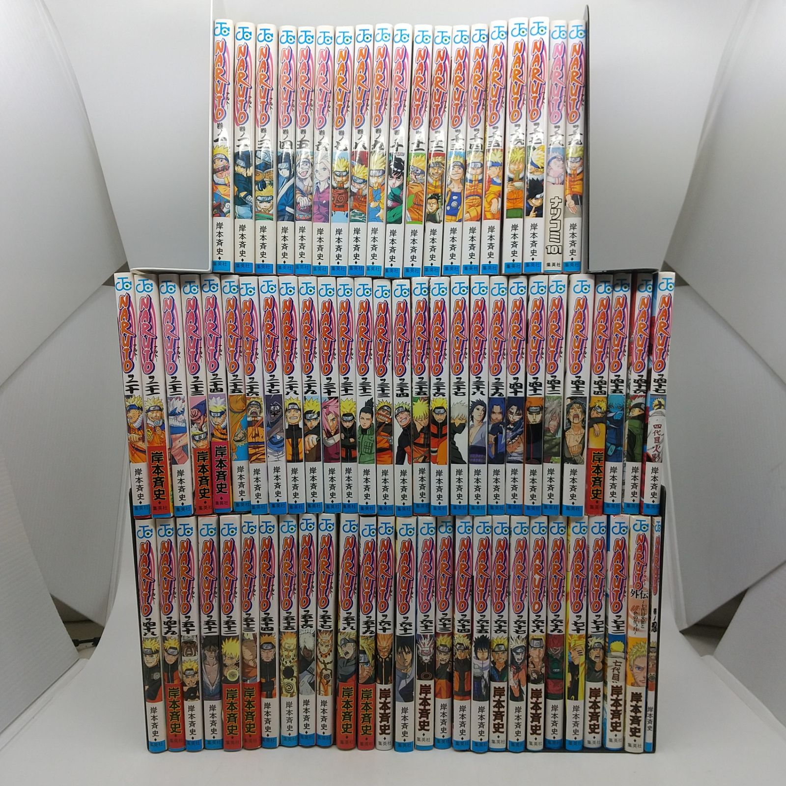 全巻セット＋2冊】NARUTO-ナルト- 全72巻セット＋2冊 岸本斉史