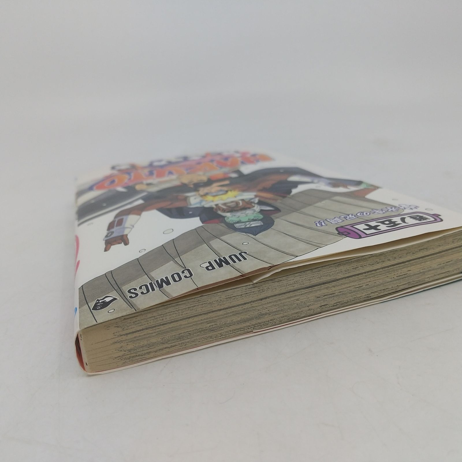 ナルト 全72巻セット＋関連本2冊 全巻セット＋2冊】NARUTO-ナルト- 全72巻セット＋2冊 岸本斉史