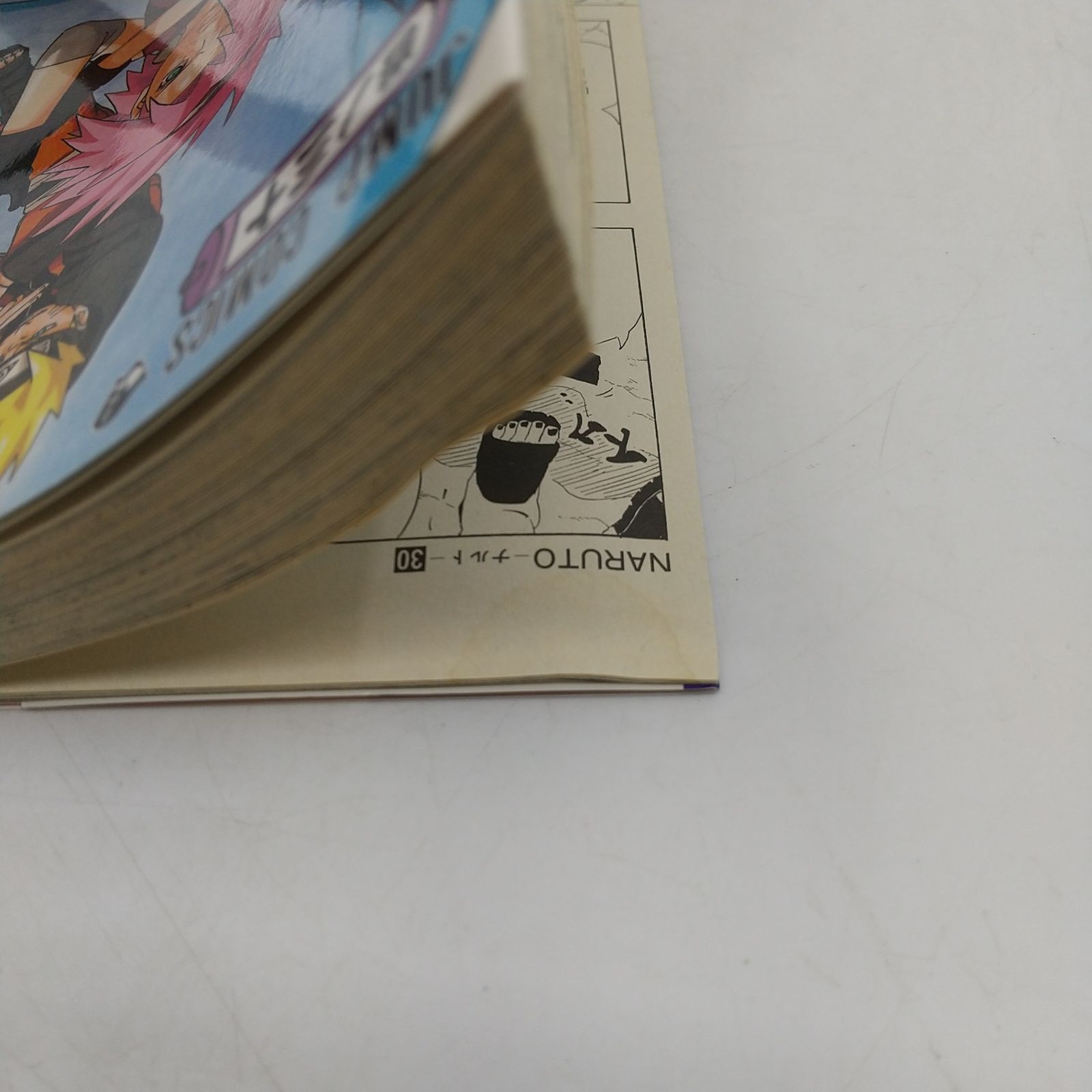 ナルト 全72巻セット＋関連本2冊 ナルト 全巻 セット 全72巻 naruto 外伝 岸本 斉史 全巻セット 表紙