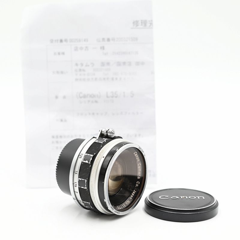 Canon 35mm F1.5 Leica Screw Mount LTM L39 MF Lens キヤノン ライカ 