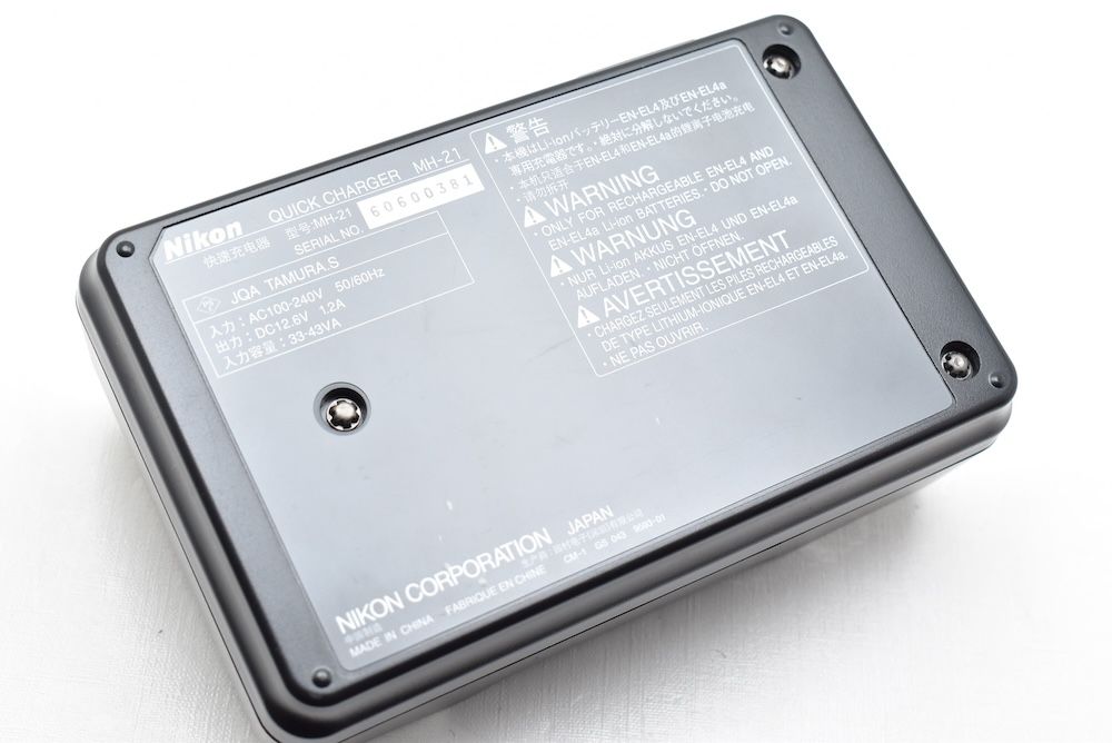 Nikon ニコン バッテリーチャージャー MH-21 Amazon | Nikon バッテリーチャージャー MH-21 | カメラ用バッテリー