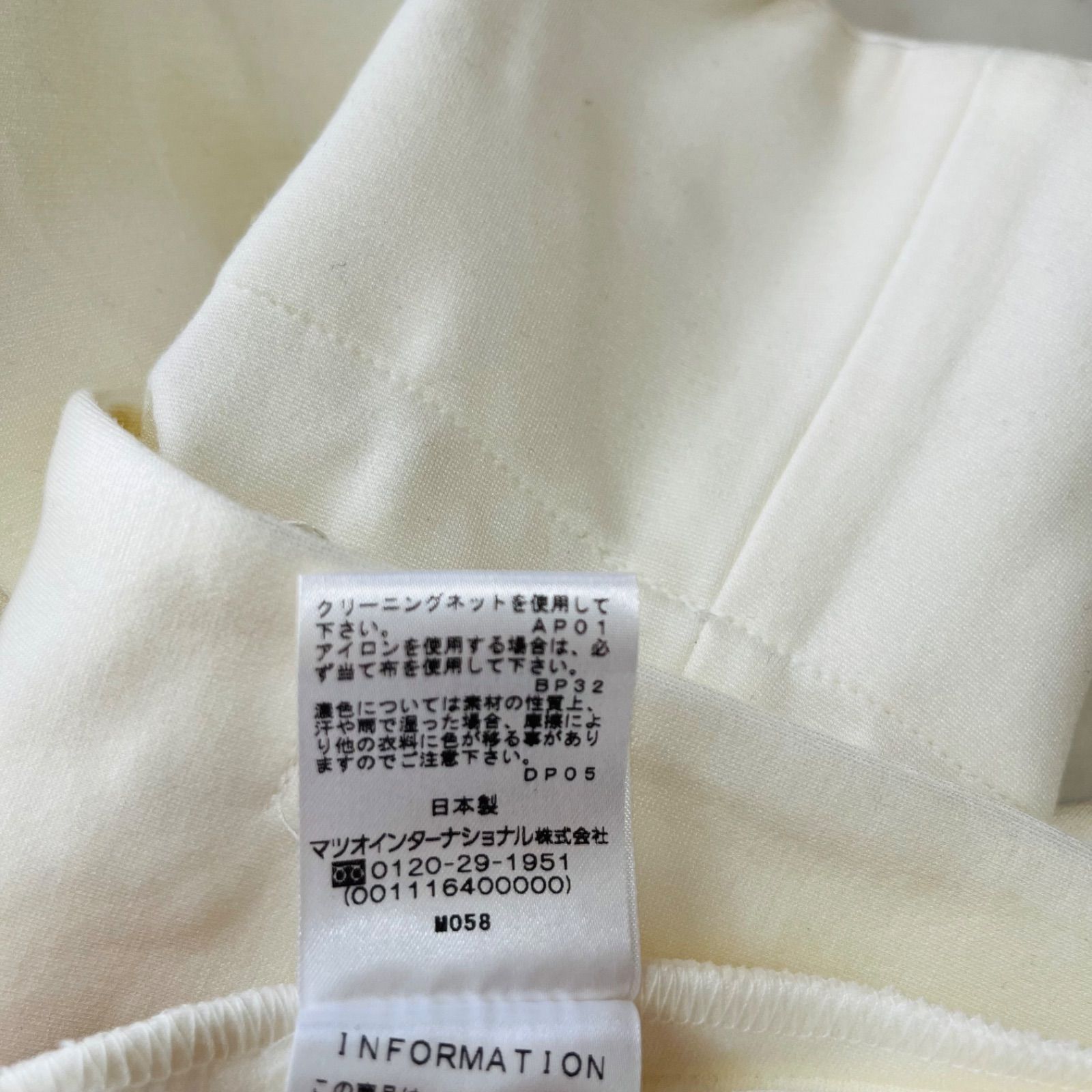 VIVIENNE TAM ヴィヴィアンタム チャイナボタン ジャケット 上着