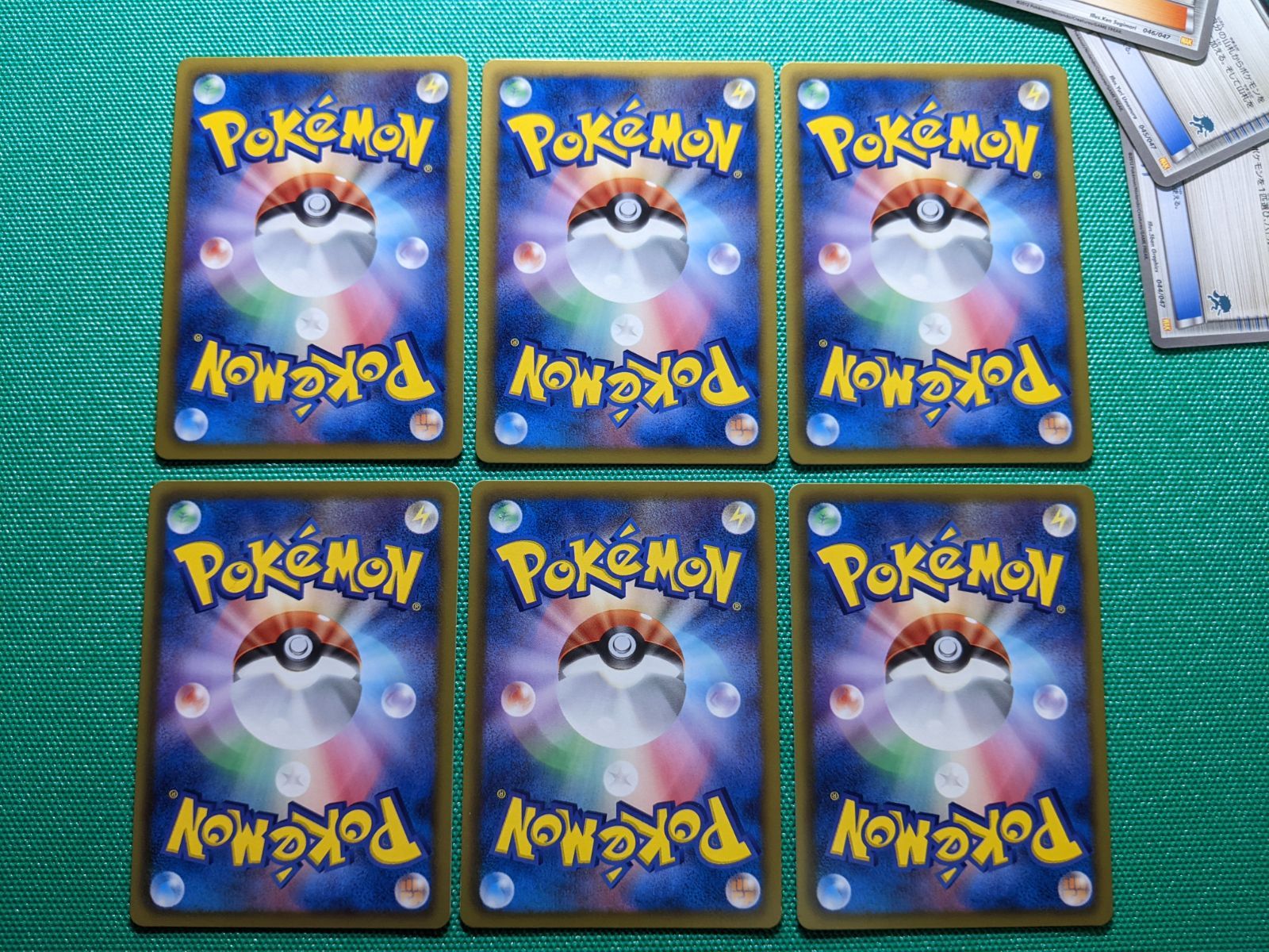 WAK 悪エネルギー ゾロアーク　マーク シルエット 6枚セット 基本悪エネルギー ゾロアーク シルエット 6枚セット - メルカリ