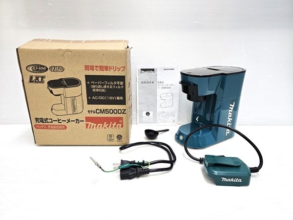 中古未使用品】 マキタ makita 18V 充電式 コーヒーメーカー CM500DZ