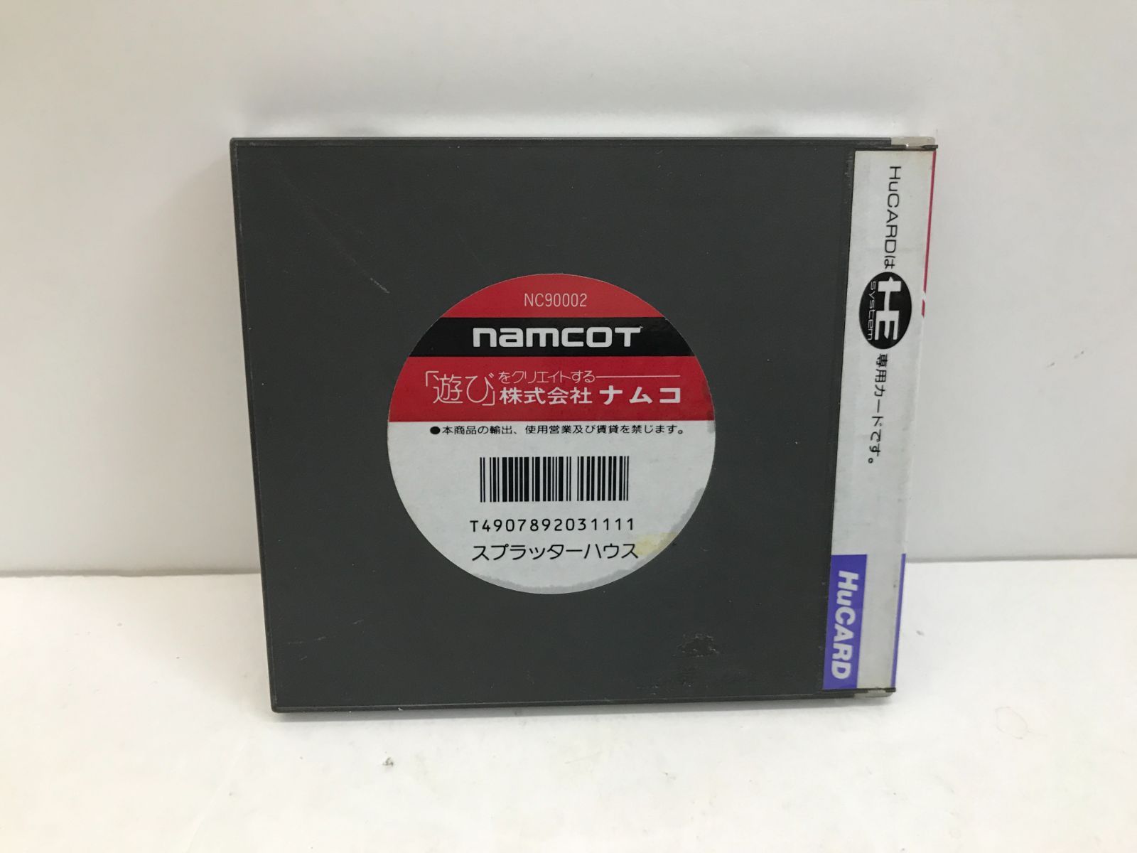 PCエンジン スプラッターハウス HuCARD ナムコ 111