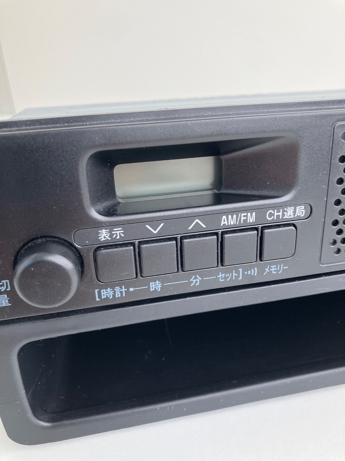 ダイハツ 純正ラジオ ハイゼット スピーカー内蔵 86120-B5111 AM FM