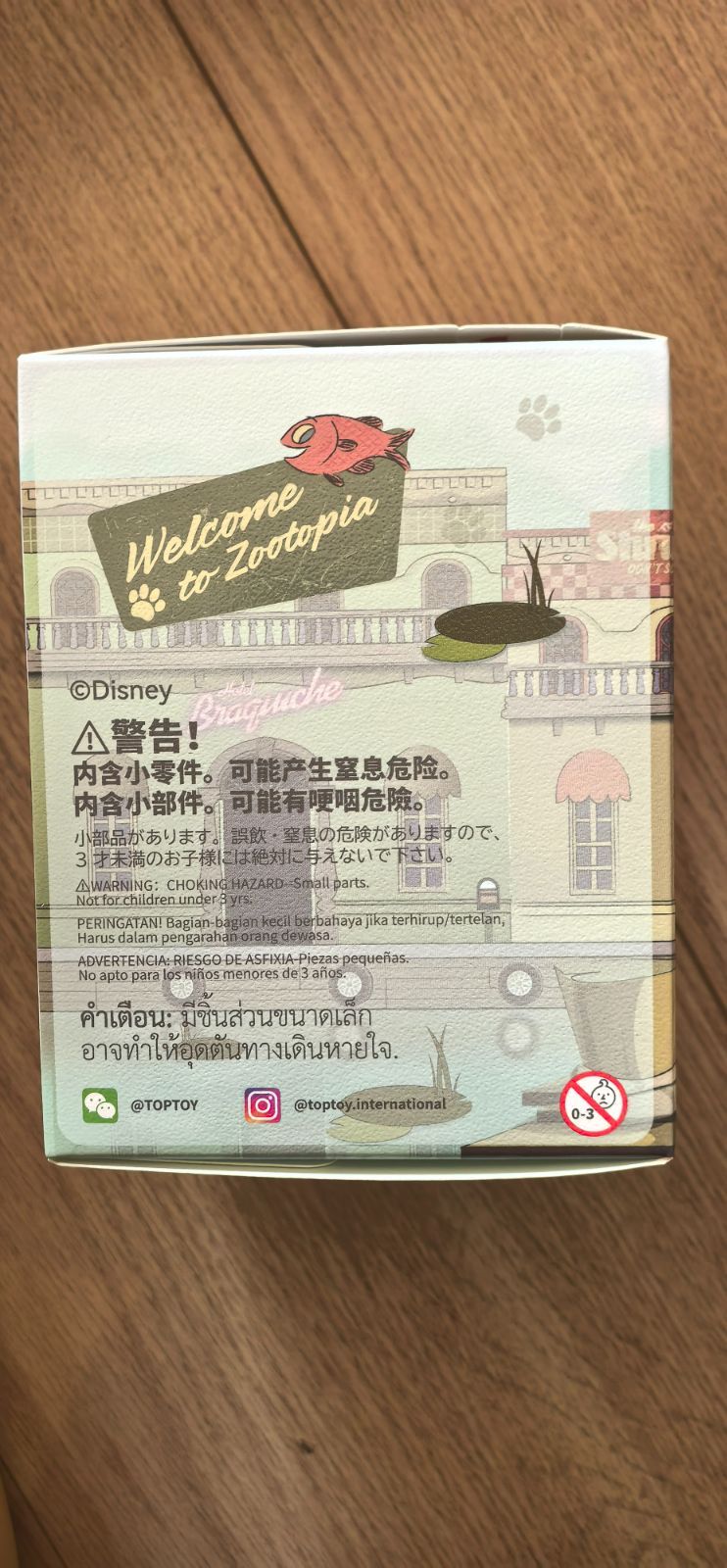 開封確認済み】正規品MINISOズートピア 2: 新たなる旅 New Journey