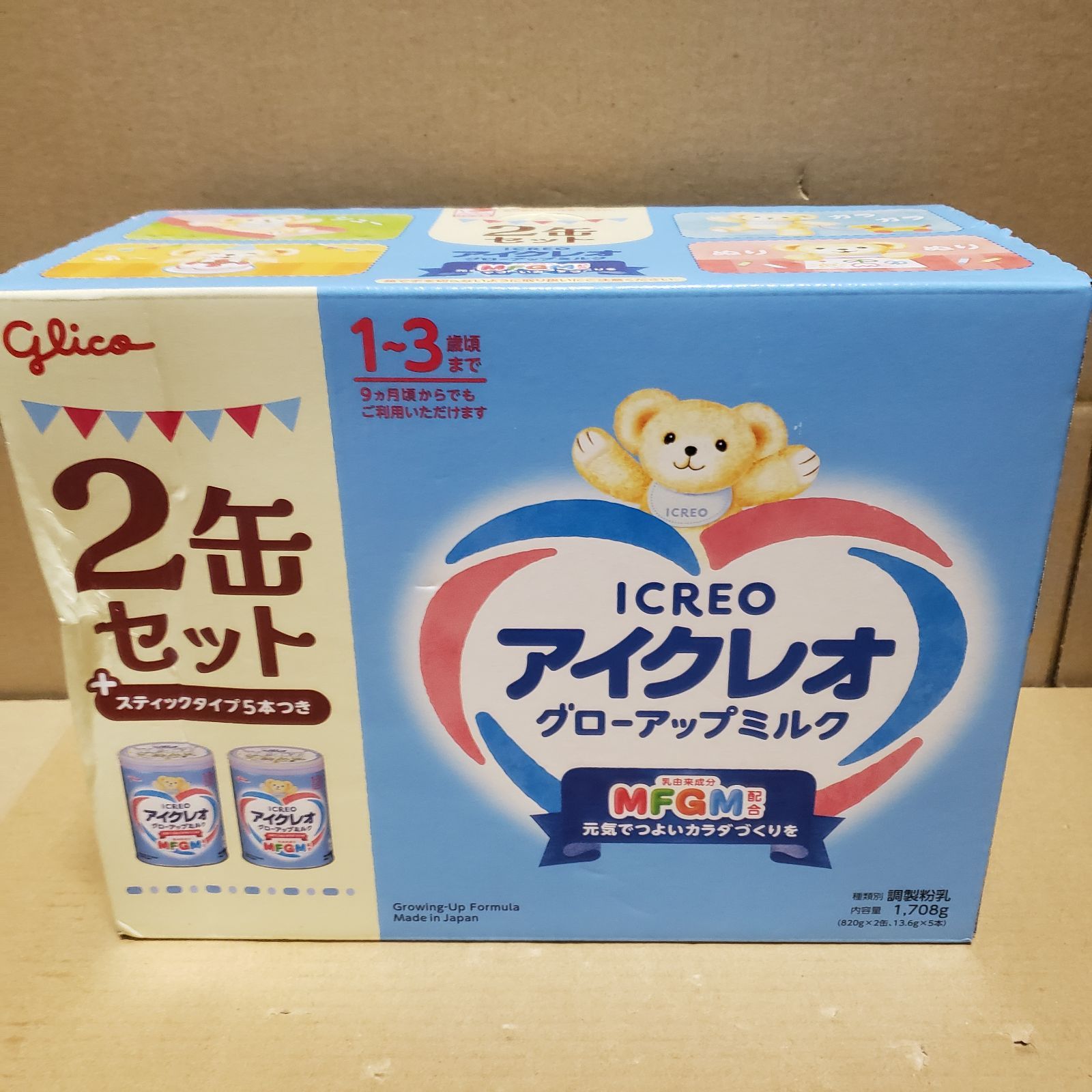 新品未開封 Glico アイクレオ グローアップミルク 820g×2缶 - メルカリ