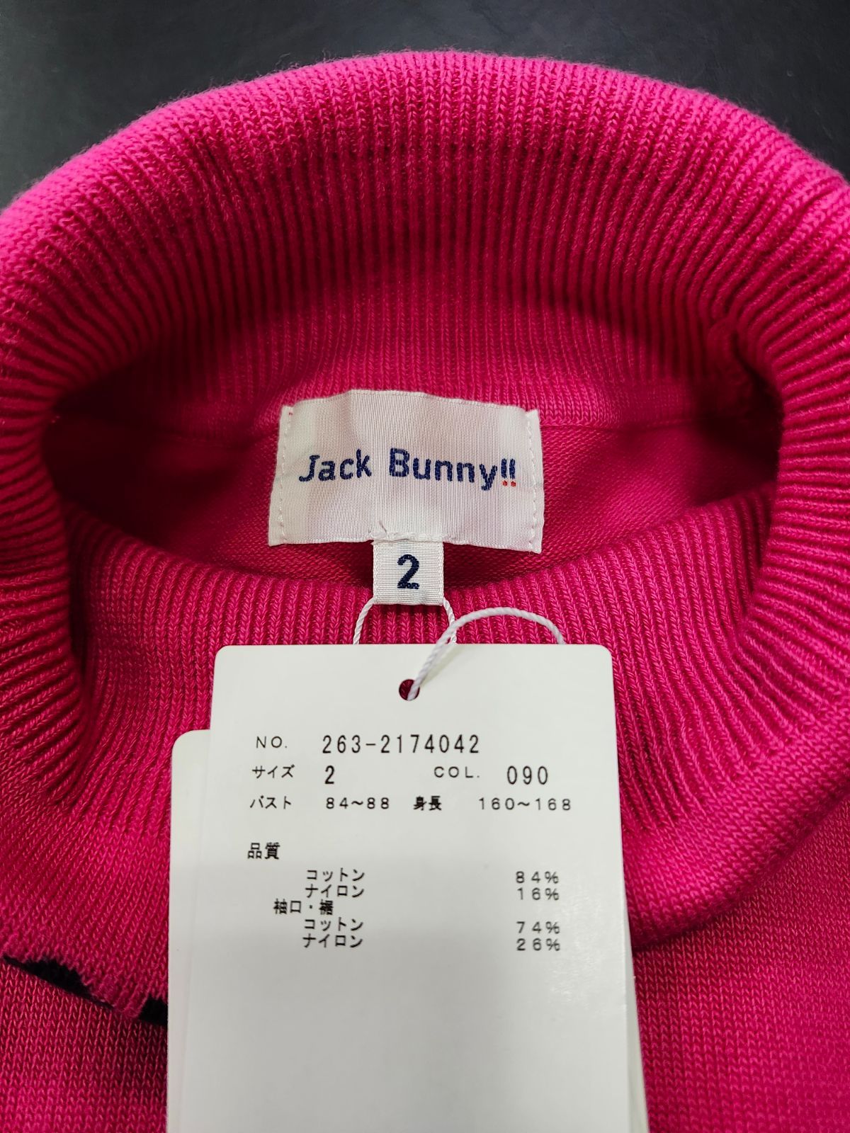 SALE！！ジャックバニー Jack Bunny!! タートルネックセーター ロゴ L