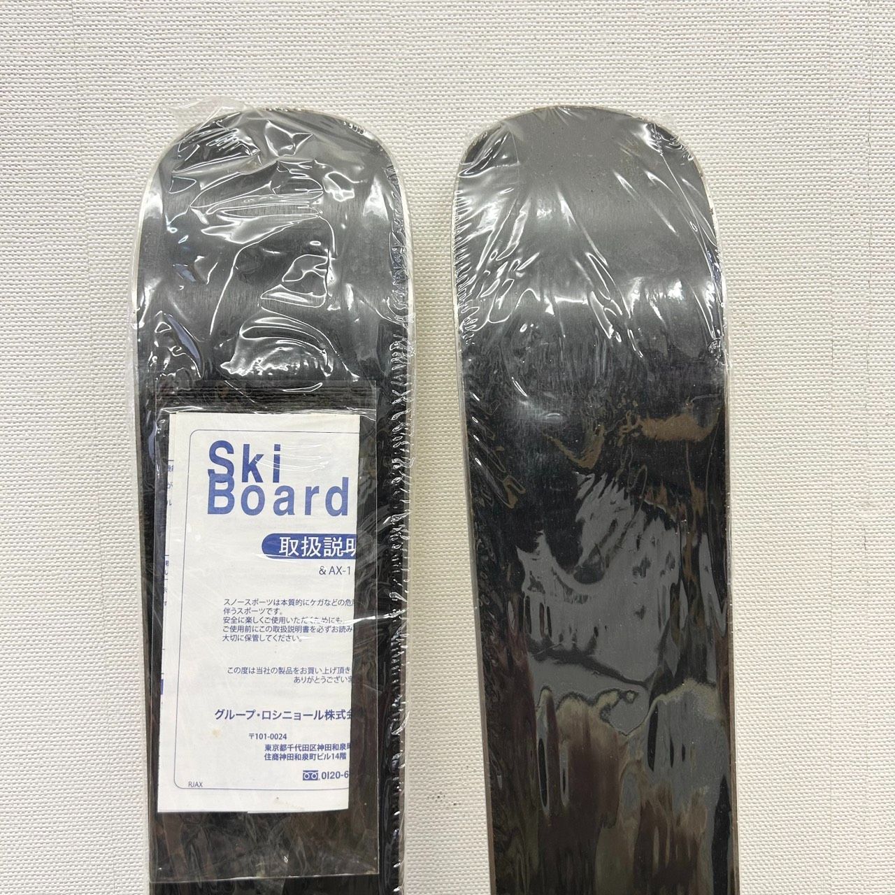 ROSSIGNOL SCRATCH X ショートスキー スキーボード 99cm ROSSIGNOL SCRATCH X ショートスキー ROSSIGNOL SCRATCH X ショート