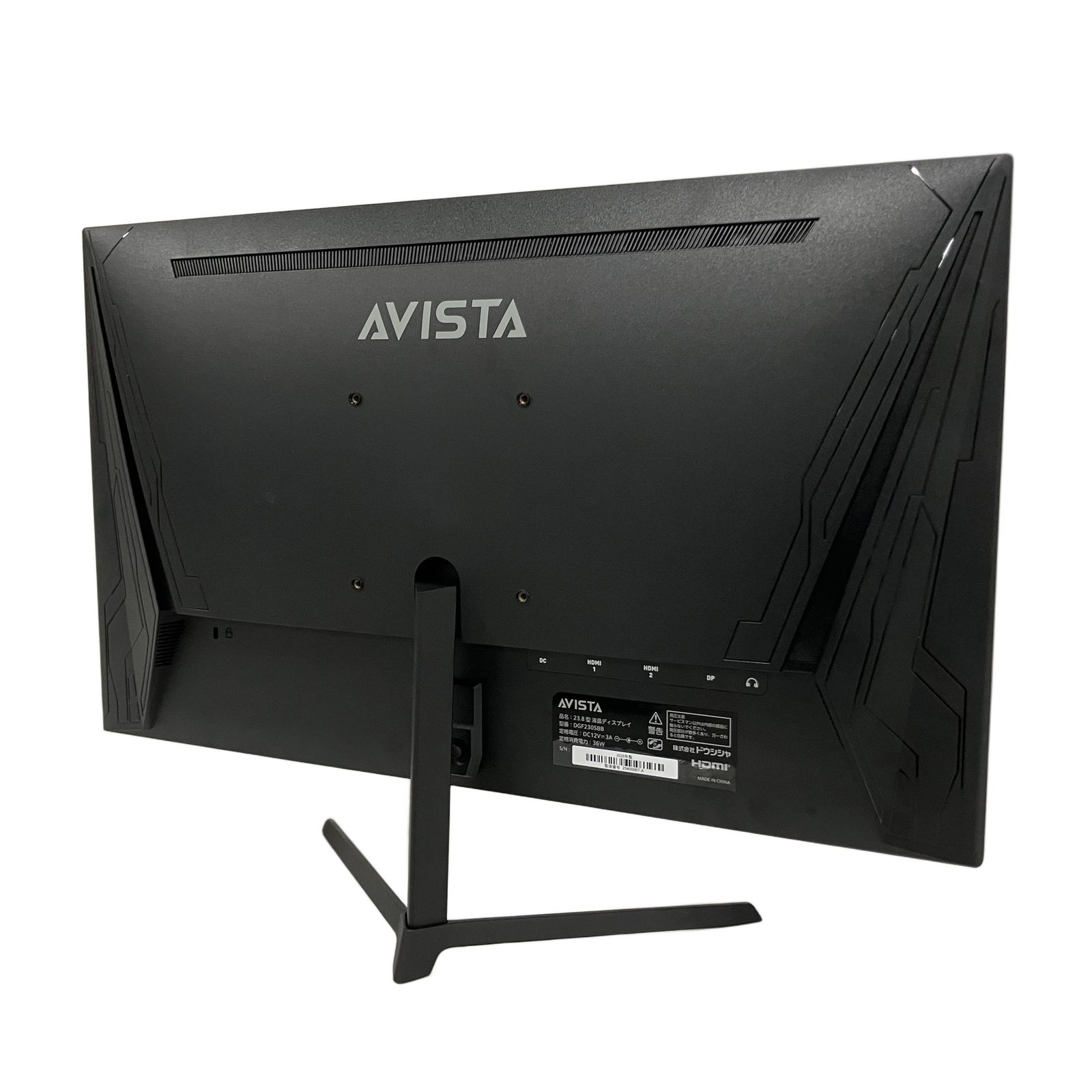 ドウシシャ AVISTA ゲーミングモニター 23.8インチ DGF230SBB 液晶