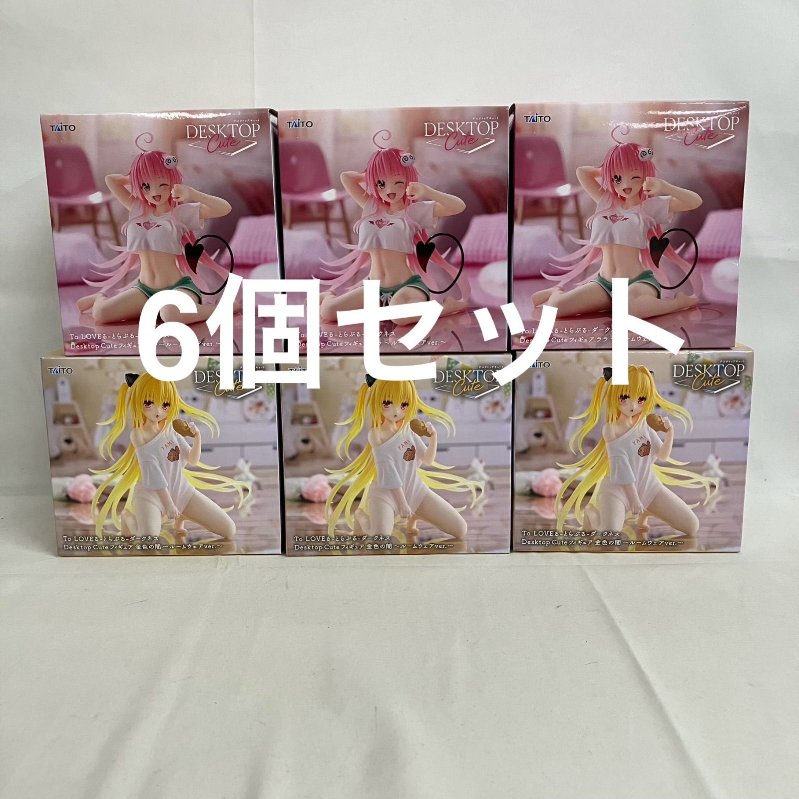 未開封 ToLOVEる Desktop Cute ララ 金色の闇 ルームウェア フィギュア