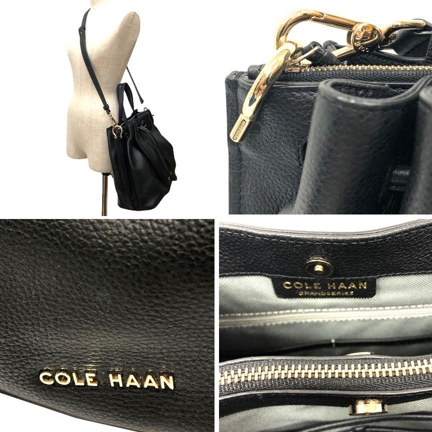 1円 1円 コール ハーン ショルダー付 2WAY レザー ビジネスバッグ