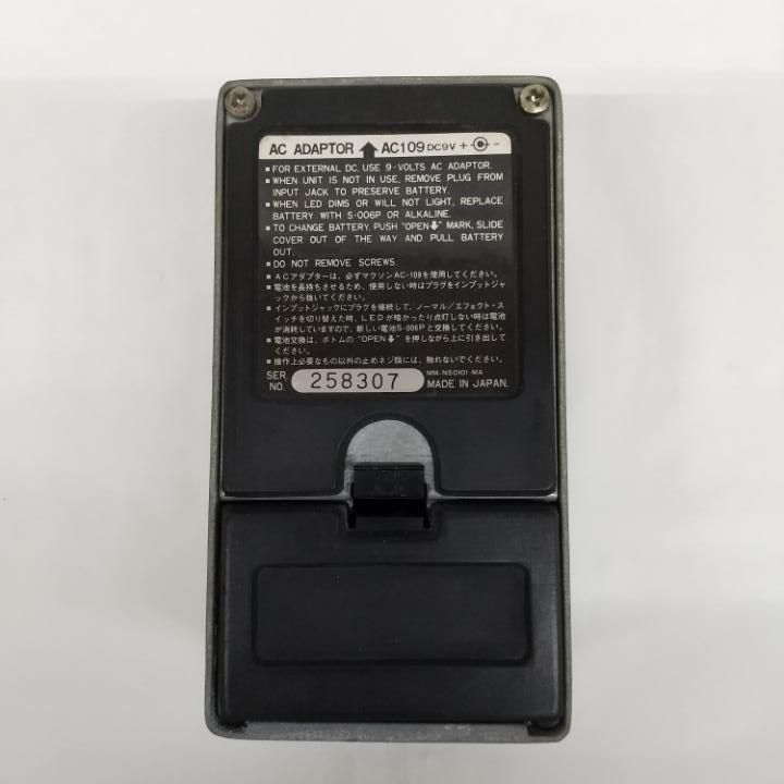 Maxon SD-9 黒ラベル Maxon SD-9 Sonic Distortion（ビンテージ）【楽器検索デジマート】