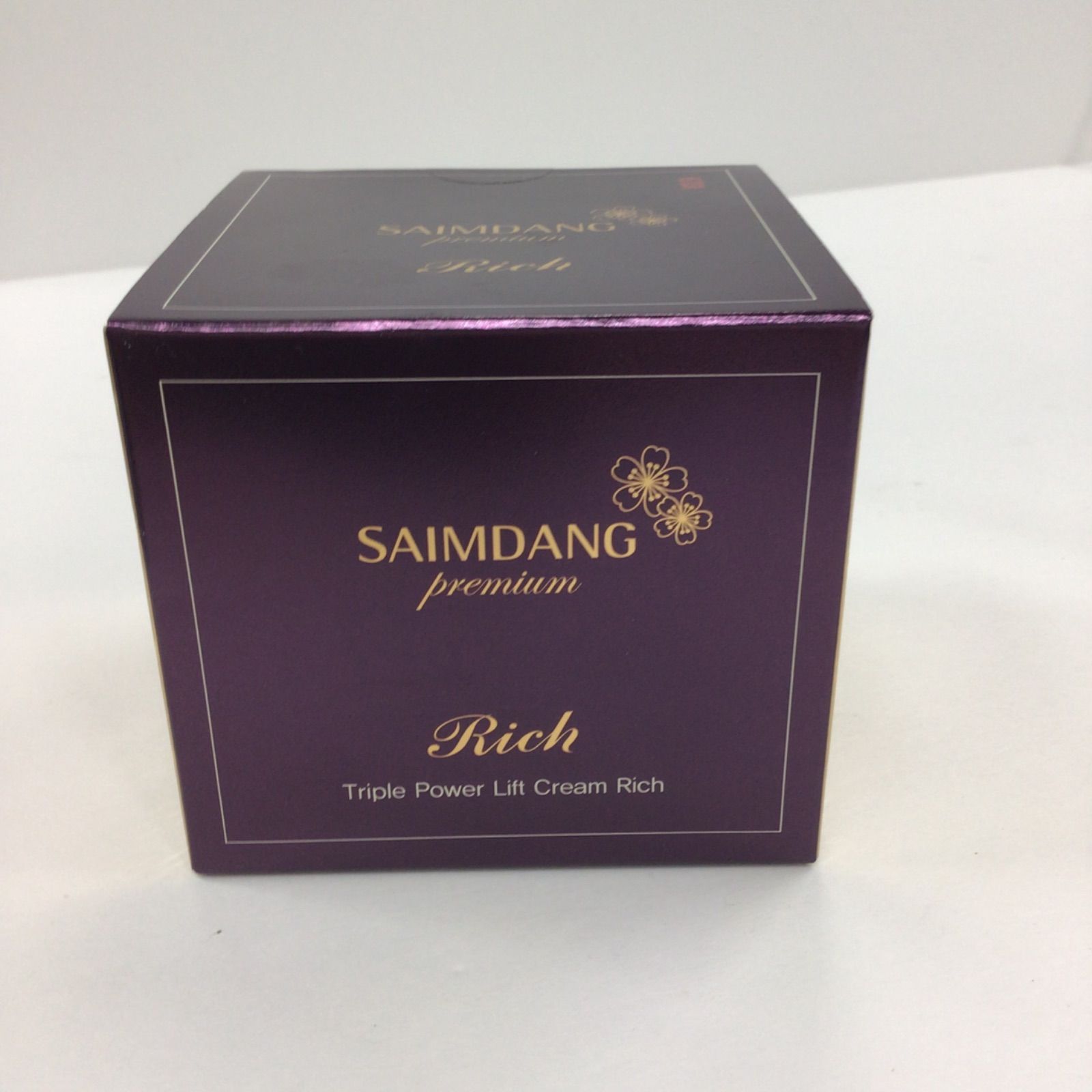 T2648 サイムダン プレミアム トリプルパワーリフトクリームリッチ 50g