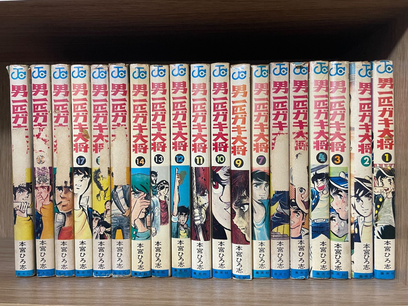 本宮ひろ志シリーズ　全72巻 セット S 904c 81RkRDkSfqL._AC_UF350,