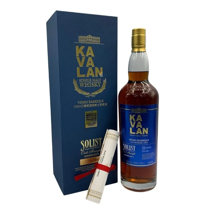 2026年最新】kavalan vinhoの人気アイテム - メルカリ