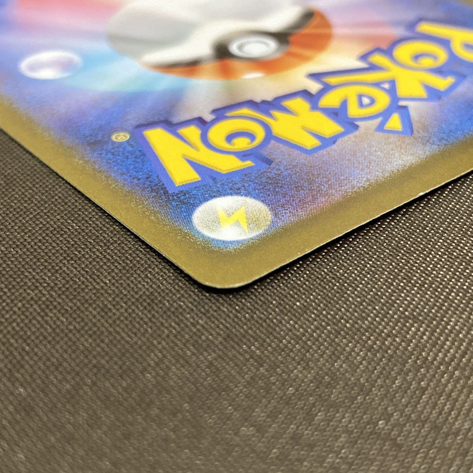  浜館56 1300 ポケモンカード ポケカ メガサーナイトex M 1 S 087 063 SAR 品 ポケモンカードゲーム トレーディングカード