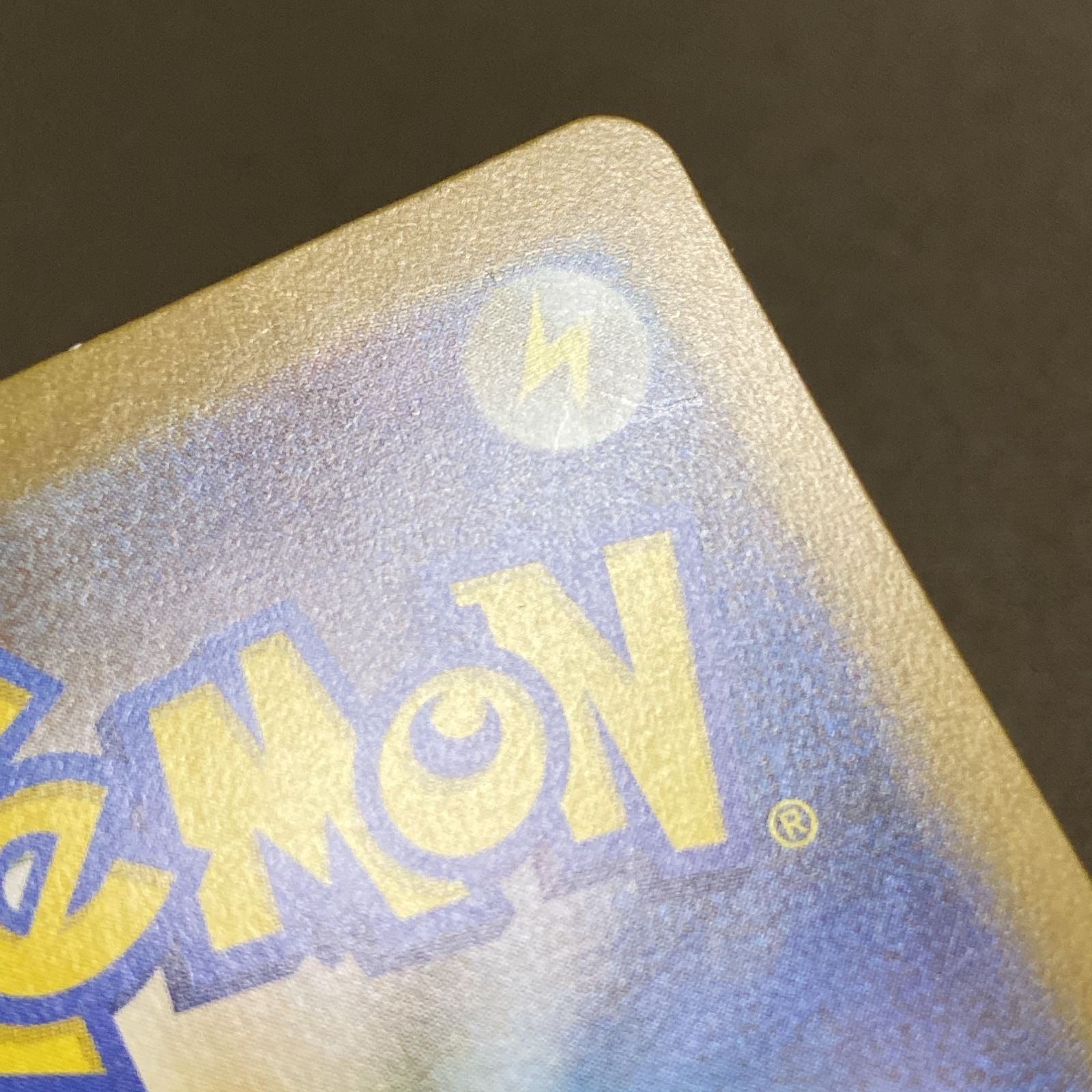 ポケモンカード