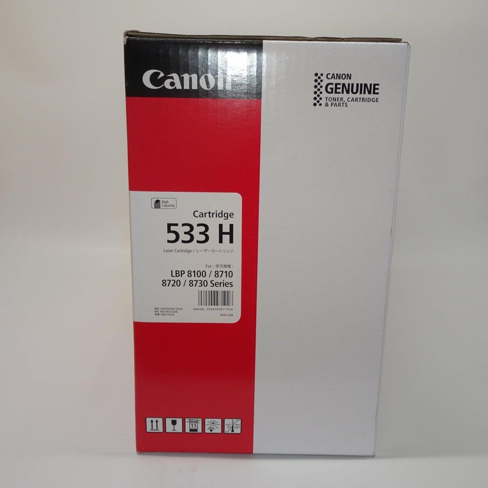 CANON トナーカートリッジ533H 純正品 - メルカリ