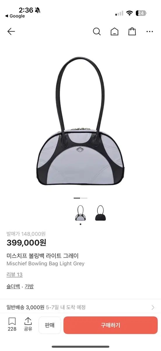 金子賢愛用96SLAM水着セット海パンラッシュガードインナーパンツ 