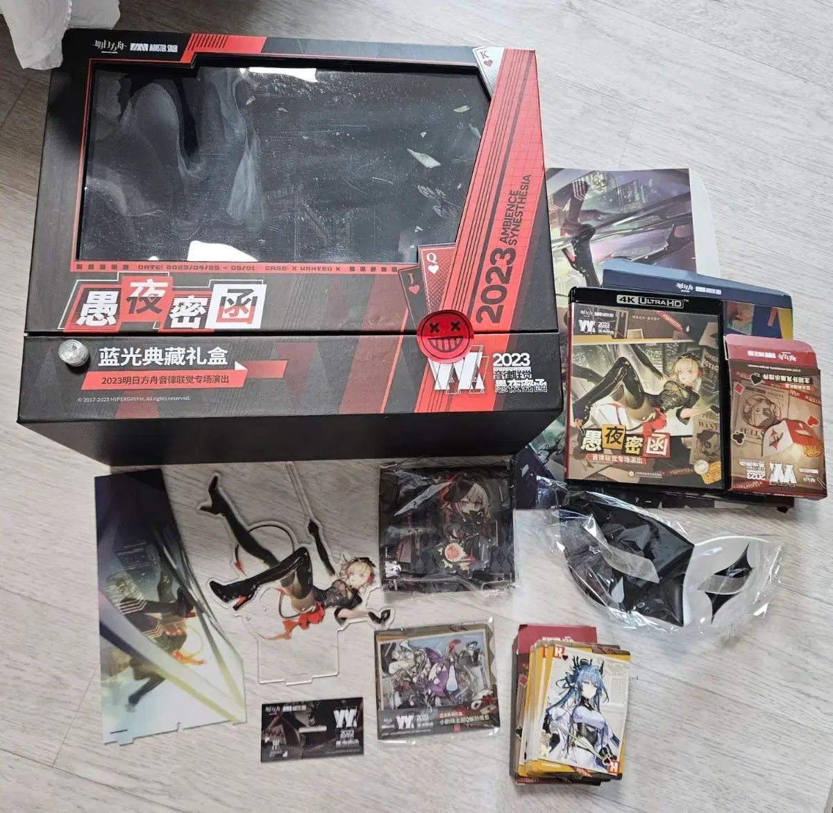 アークナイツ 2025コンサート 愚かな夜の秘密の手紙 Blu ray ギフトボックス