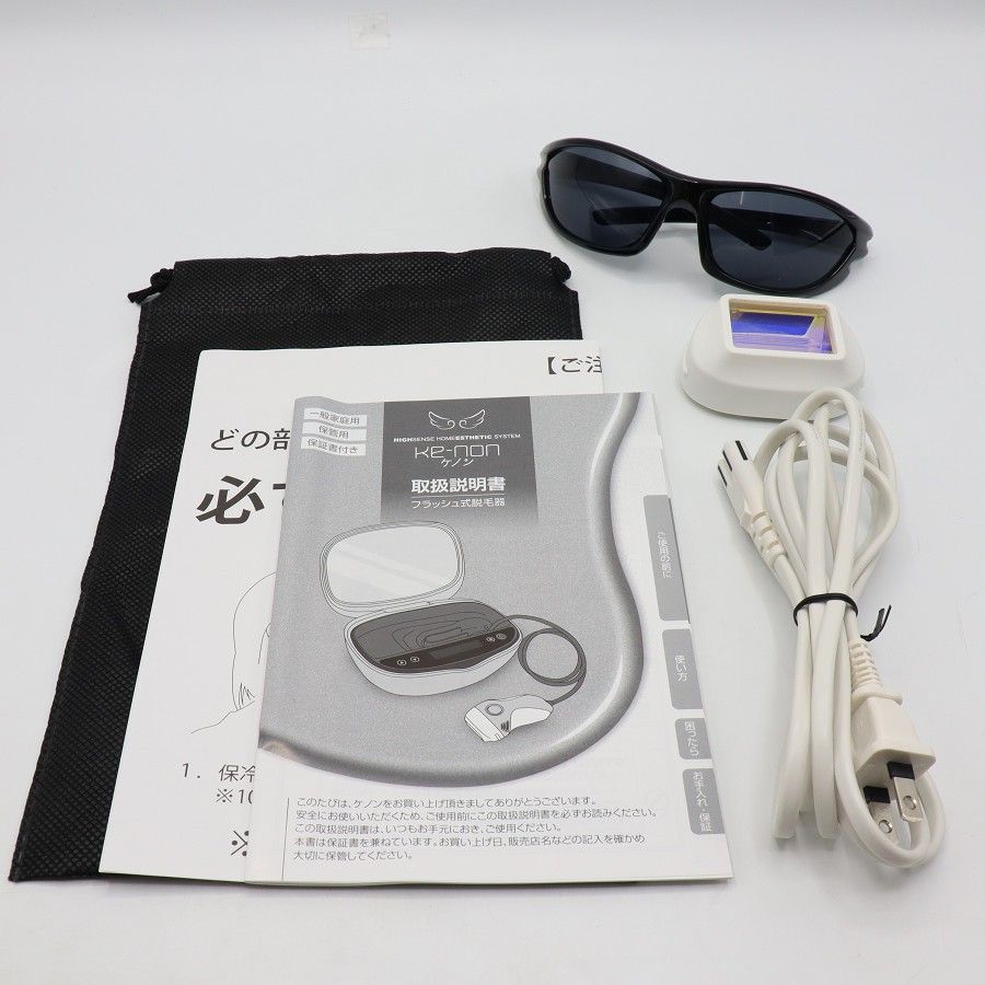 美品】ケノン Ver.7.2 眉脱毛あり カートリッジ2点 プレミアム+