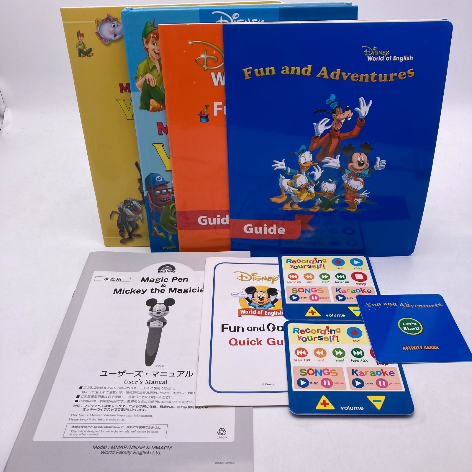 ミッキーマジックペンセット＆アドベンチャー ディズニー英語システム