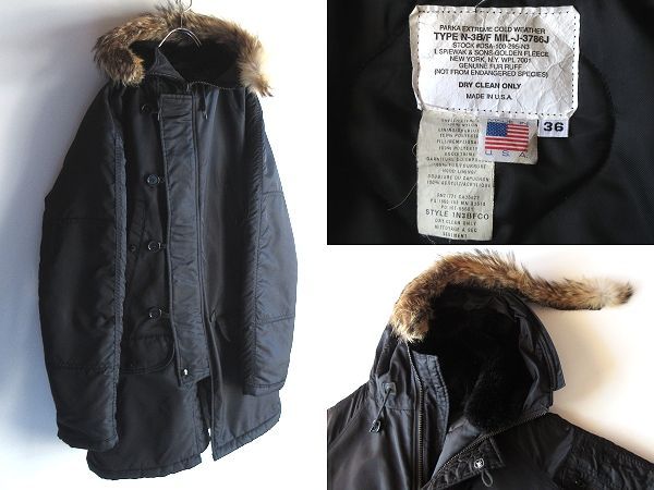 希少モデル 廃盤 USA製 ビンテージ SPIEWAK スピワック ファー取外可 N