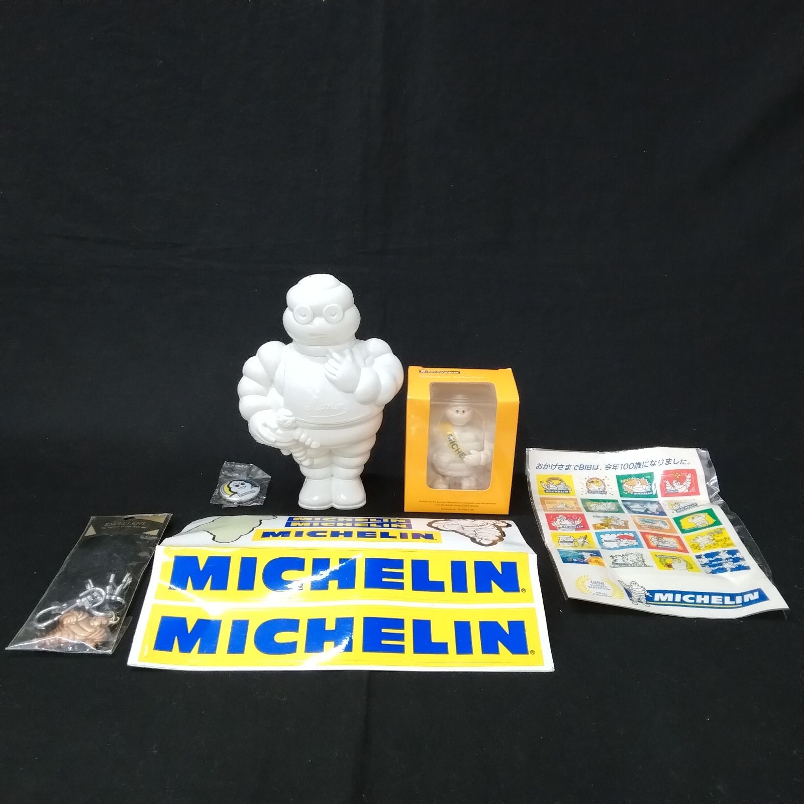 ミシュランマン ビバンダム 6点セット 音の鳴るフィギュア ゼンマイ仕掛け人形 キーホルダー 缶バッジ シール AYM 1 16 E
