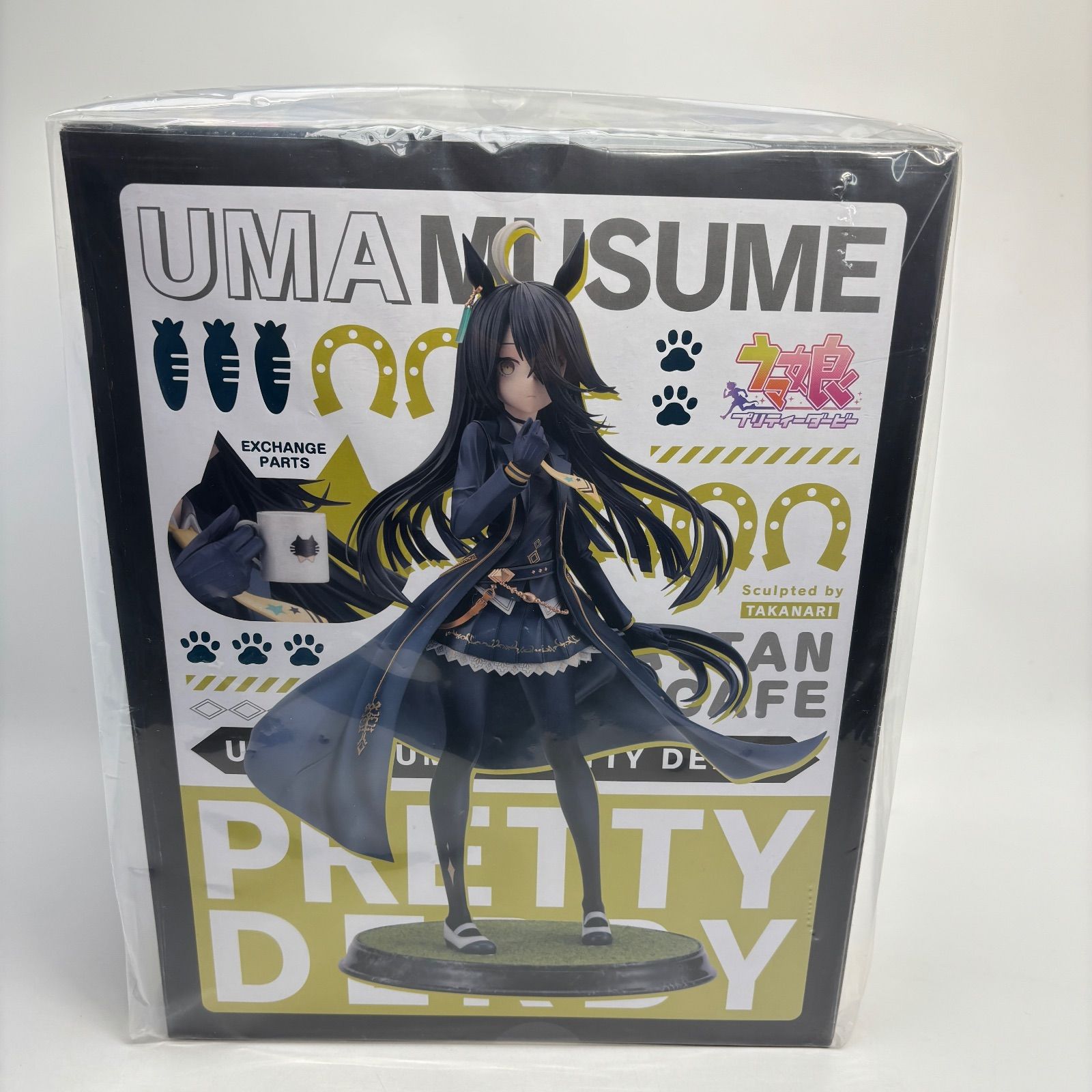 未開封】 ウマ娘 プリティーダービー マンハッタンカフェ 1/7スケール