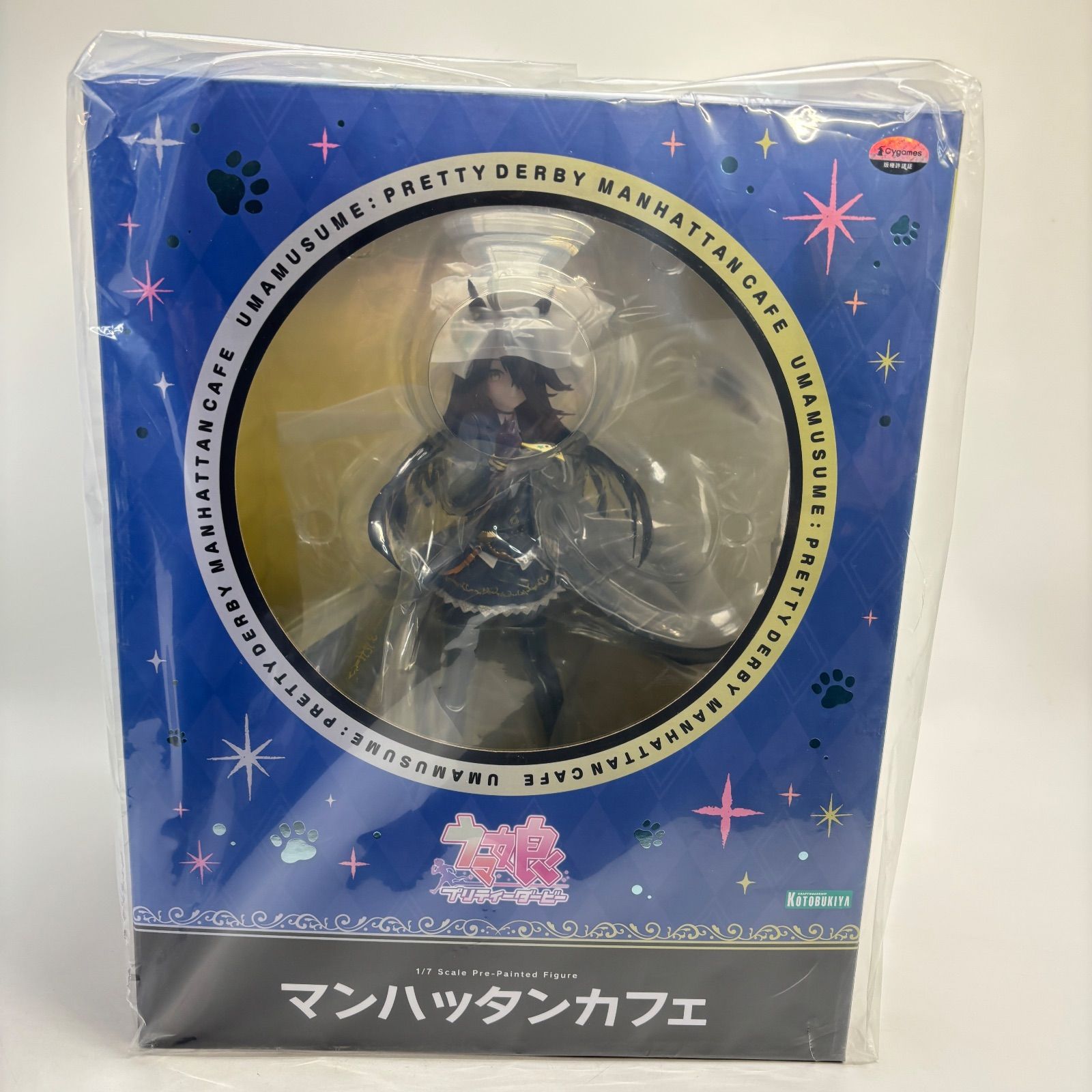 未開封】 ウマ娘 プリティーダービー マンハッタンカフェ 1/7スケール
