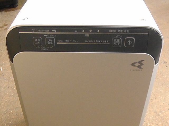 ダイキン 空気清浄機 UVストリーマ搭載 ACB50X-S 2021年製 2601 M