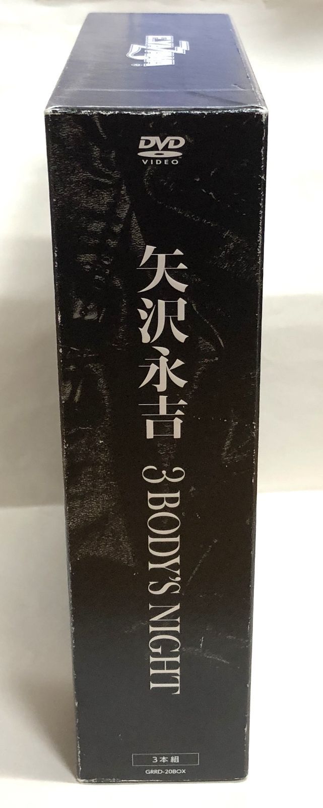 ◇3 BODY'S NIGHT 矢沢永吉 DVD 3本組 - メルカリ