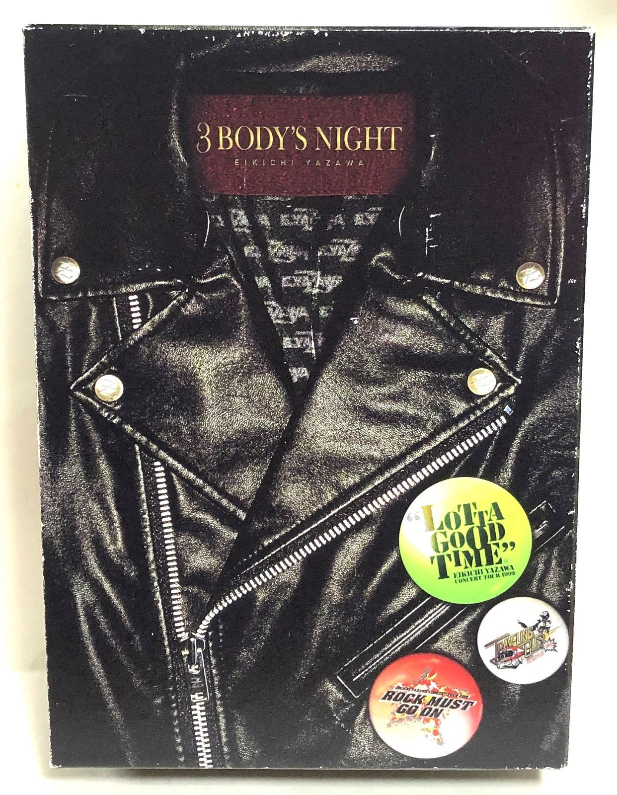 矢沢永吉/3 BODY'S NIGHT DVD BOX〈3枚組〉 矢沢永吉 3 BODY'S NIGHT DVD BOX Amazon.co.jp: 矢沢永吉/3 BODY'S