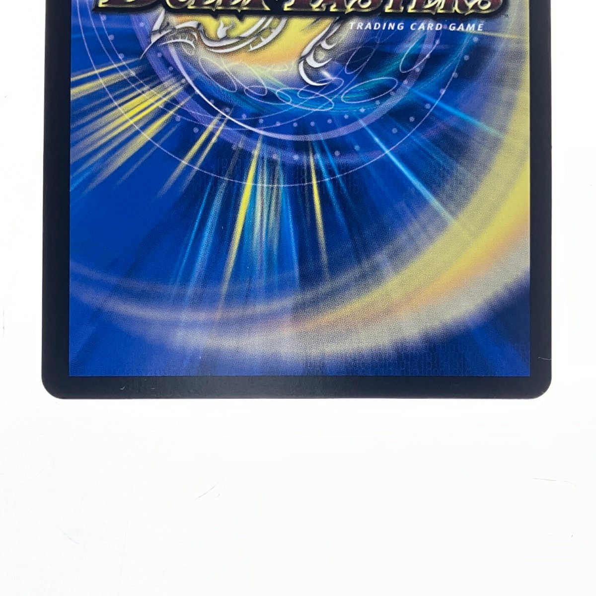 ▽▽ デュエルマスターズ Disアイ・チョイス RP18VR8B/20 デュエマ