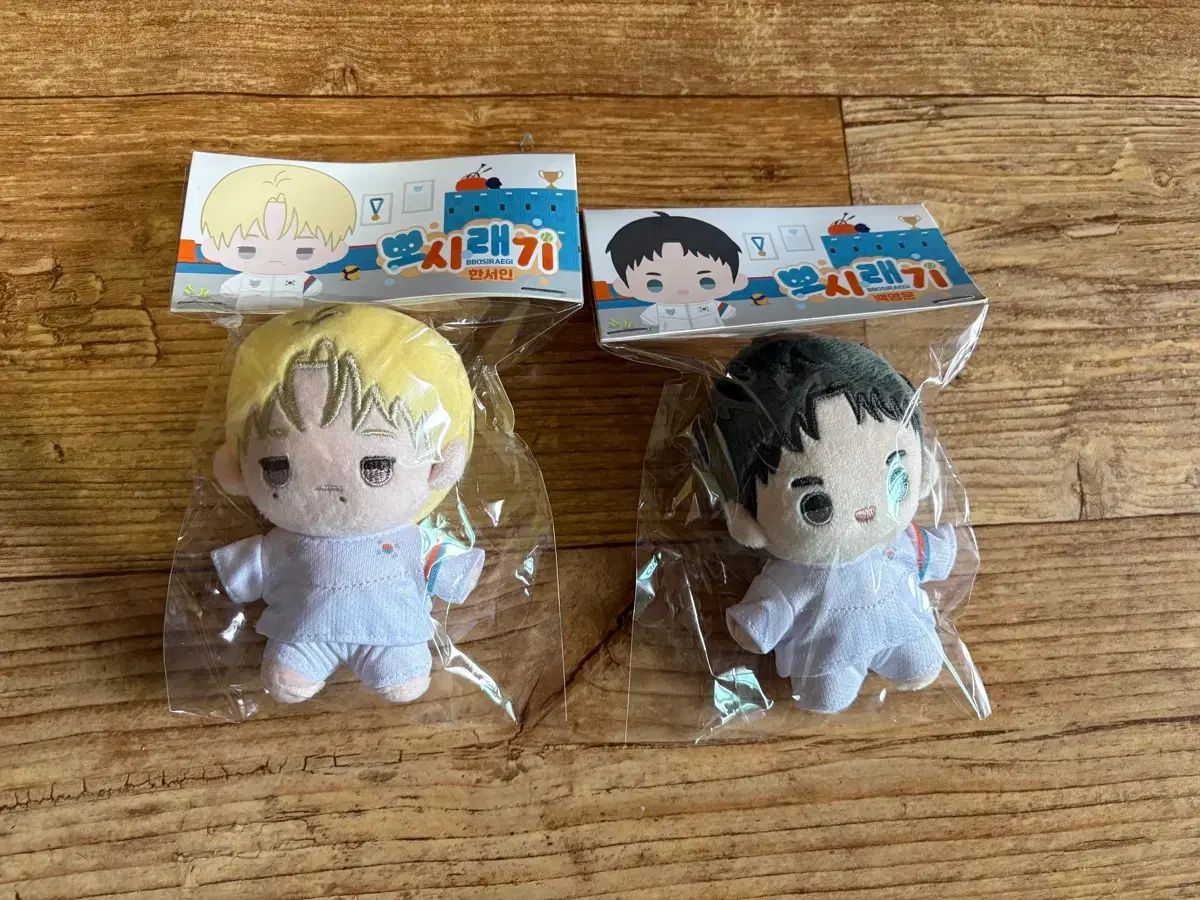 チームレジン バッグライト ぽしれぎ ぬいぐるみ まとめ