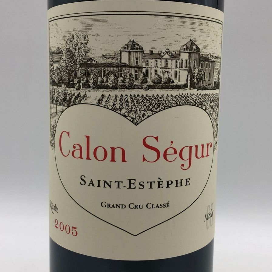 Emilioカロンセギュール2005 シャトー カロン セギュール 2005