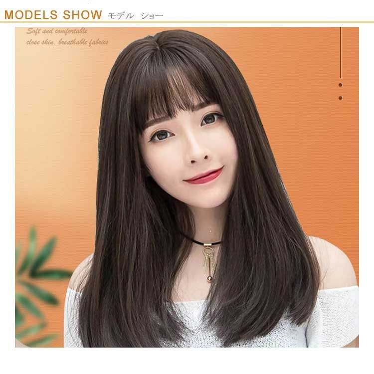 送料無料 フルウィッグ ロング ストレート セミロング フルウィッグ