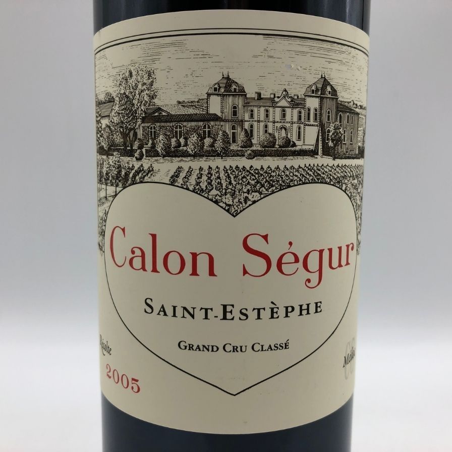 Emilioカロンセギュール2005 送料無料】2005年 シャトー カロン セギュール CHATEAU CALON SEGUR