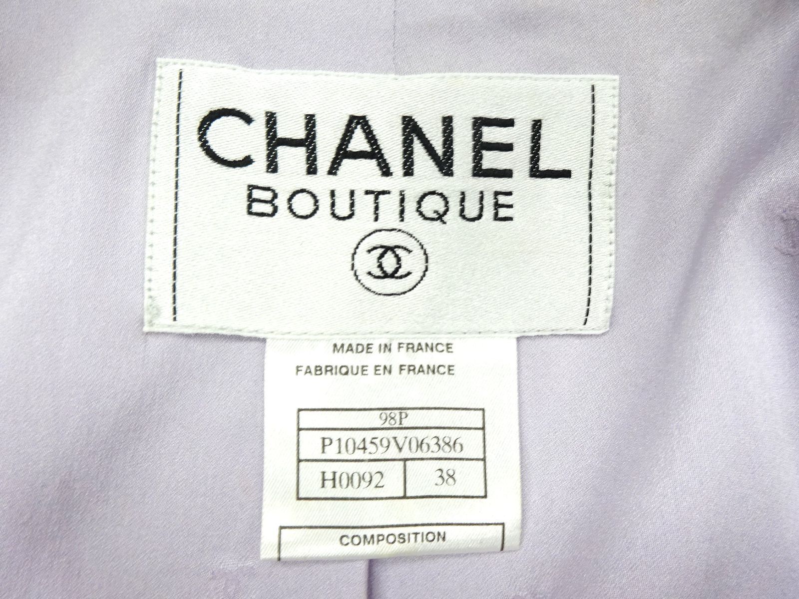 98P【ヴィンテージ】シャネル ツイードセットアップ スーツ 上下 38  