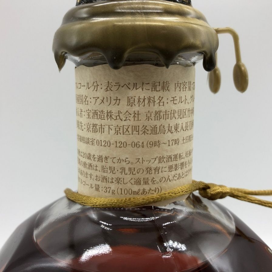Blantons ブラントン　シングルバレル　2024 未開栓】Blanton's ブラントン シングルバレル 2024 ウイスキー 750ml