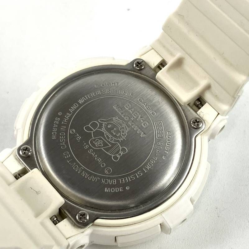 美品 稼働品 G-SHOCK ジーショック BABY-G ベビージー CASIO カシオ