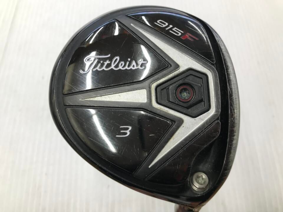 タイトリスト 915F 15度 ディアマナ W70 Sフレックス フェアウェイ