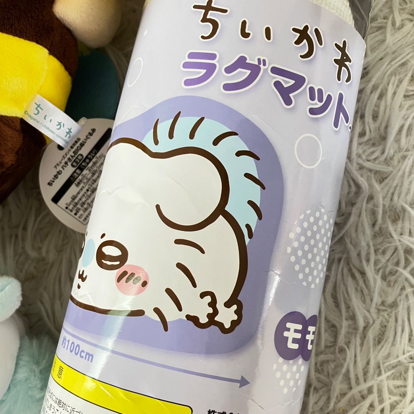 ちいかわ ハチワレ＆モモンガ まとめ売り 14点セット 【公式通販】
