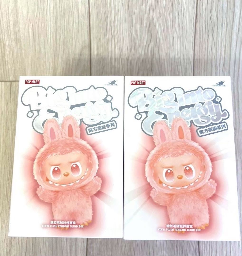 ⭐️【正規品・新品未開封】WHY SO SERIOUS ピエロ　ラブブ 2ピース 正規品・新品未開封】WHY SO SERIOUSシリーズ 1ピース ぬいぐるみ