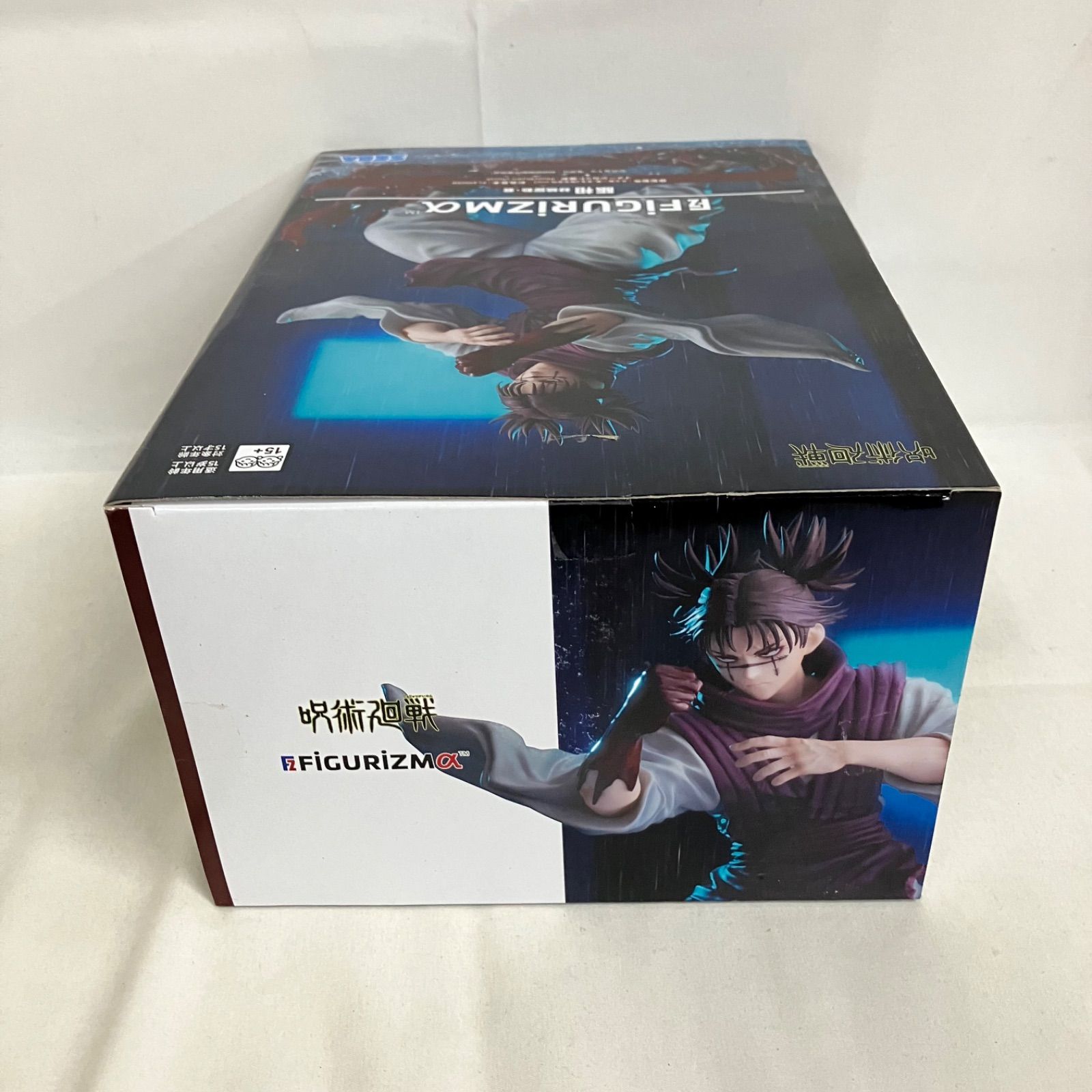 未開封 呪術廻戦 FiGURiZMα 脹相 赫鱗躍動・載 フィギュア 3個セット